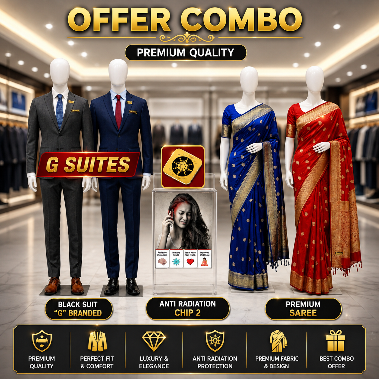 OFFER COMBO